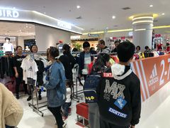 -丽达购物中心(崂山店)