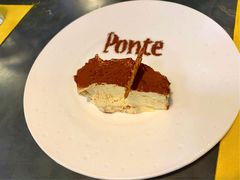 -Ponte 意大利餐厅