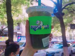 -小柠快跑·手打柠檬茶(万松园店)