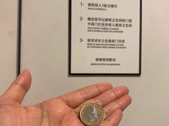 -埃菲尔铁塔