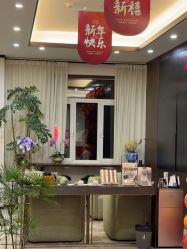 -加减美医美连锁品牌