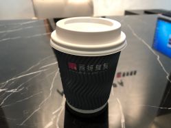 -丽妍雅集 Rubis SPA
