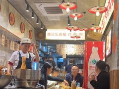 -嘉州鲜知味钵钵鸡(奎星楼店)