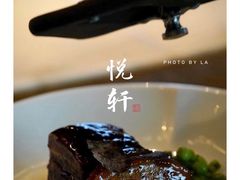 -悦轩中餐厅·高空江景·杭州柏悦酒店