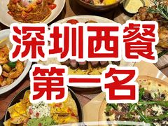 -农畉LONFOOD(万象天地店)