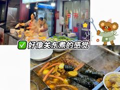 -捞沙巷