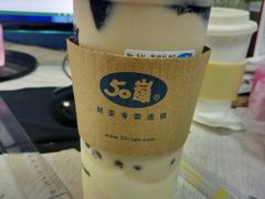 -50岚(天钥桥路店)