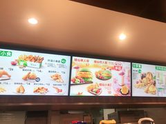 -德克士(前门店)