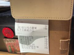 -乌君·酒场·炭火烧鸟(侨城坊店)