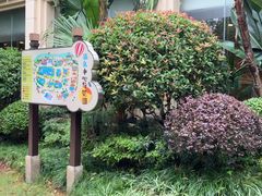 -海兰云天度假区温泉