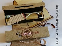 -犄角旮旯(小石碑胡同店)