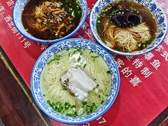 -美味斋(西北街店)