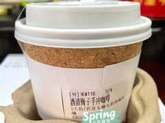 -Cafe on warm(丹霞店)