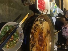 -符淼淼火锅(宽窄巷子店)