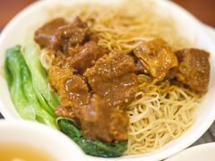 咖喱牛腩捞面-竹园竹升面(西关总店)