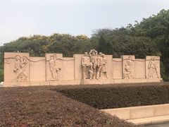 -雨花台烈士纪念馆