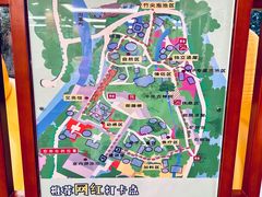 -天目湖御水温泉·度假酒店