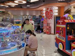 -汤姆熊欢乐世界·史莱姆怪兽(正大店)