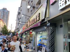 -来之顺海鲜菜馆·青岛菜·始于1993(栈桥店)