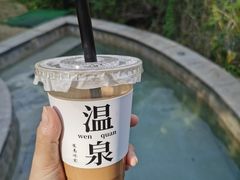 -咸宁万豪温泉谷度假区