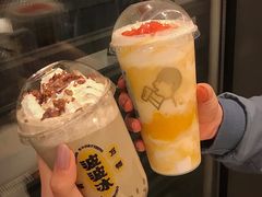 -喜茶(广州番禺奥园广场店)
