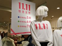 -C&A(西市城购物中心店)