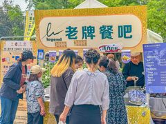 -金链花·泰国餐厅(国贸店)