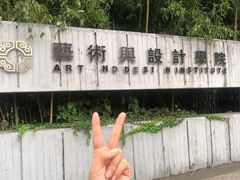 -南京工程学院(江宁校区)