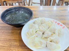 -霍嘟嘟手工水饺(黄山花园店)