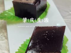 养生紫贝天葵糕-荣华酒楼(鼎湖区店)