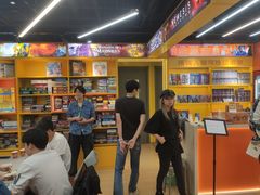 -猎人桌游吧(合生汇店)