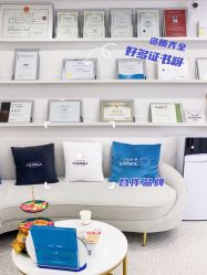-慕颜医疗美容·皮肤微整 抗衰