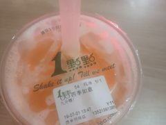 -1点点(望京万象汇店)