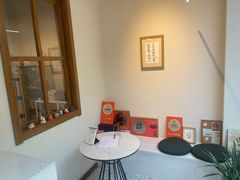 -EnergyCake蛋糕理想国