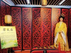 -陆氏太后饼(富平店)