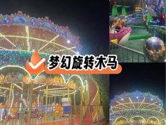 -星海广场