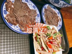 -伊麦佳兰州牛肉面清真美食店