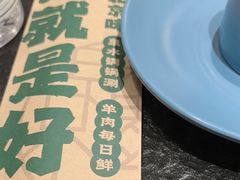 -金百万(亦庄店)