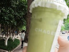 -霸王茶姬(大学城熙街店)