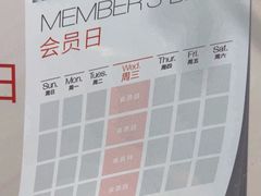 -竹犇番茄火锅(长治太行东街店)