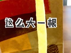 -汉堡王(房山绿地缤纷城店)