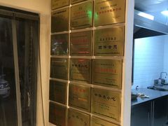 -北京老门框爆肚涮肉馆(凤城六路店)