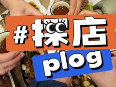 -西部范小生鲜炒大盘鸡(渭南店)