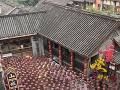 -重庆十八梯传统风貌区