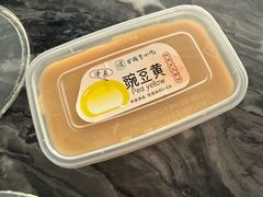 -聚德华天护国寺小吃(甜水园店)