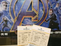 -英皇UA电影城(瑞虹天地月亮湾)