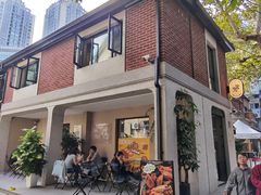 -Money Shops(愚园路店)