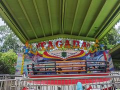 -美的鹭湖探索王国