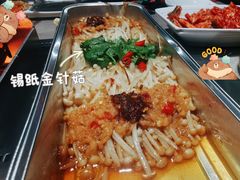 -丰茂烤串(金源店)