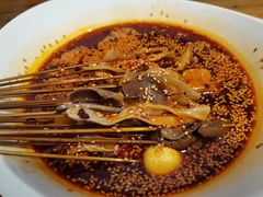 -古真记钵钵鸡(总店)